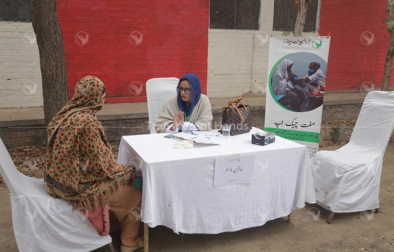 Free Medical Camp in Faisalabad